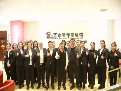 百合装饰·开工大吉 开启新年新篇章