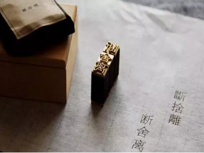 设计师的“断舍离”！！！