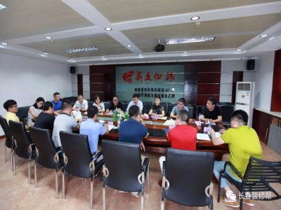 什么情况！家装公司跑路事件频发，听说百合装饰也有动向？