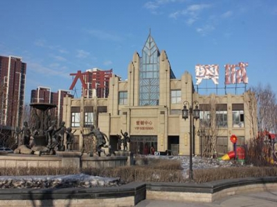 长春大禹奥城怎么样？