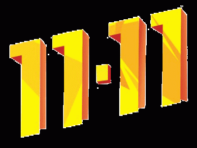 第三届双十一 - 汤镇业约您11.9日红事会，价到全城