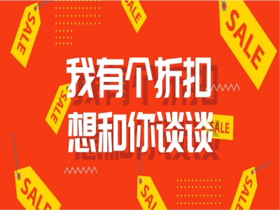 百合装饰 - 全案整装时代，定制美好生活！